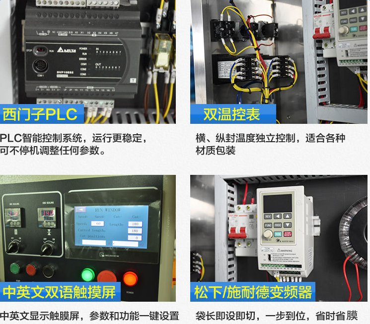 澳门牛逼四肖